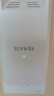 Tenda騰達(dá)1200M wifi信號(hào)放大器雙頻5G增強(qiáng) 千兆網(wǎng)口 wi-fi增強(qiáng)擴(kuò)大中繼 無線網(wǎng)絡(luò)AP擴(kuò)展器A18PRO  曬單實(shí)拍圖