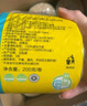 斑布有芯卷紙 4層200g*20卷 本色紙 衛(wèi)生紙 卷筒紙 紙巾 卷紙 整箱 曬單實(shí)拍圖