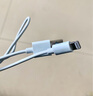 科沃【2條裝】適用蘋果數(shù)據(jù)線iPhone14/13/12ProMax/11/Xs/XR/8手機(jī)平板iPad車載USB充電器線1.5米 曬單實(shí)拍圖