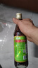 馮了性風(fēng)濕跌打藥酒500ml 活血止痛祛風(fēng)除濕跌撲損傷手足麻木風(fēng)寒濕痹 腰腿酸痛 瘀滯腫痛中藥藥酒 6瓶 曬單實(shí)拍圖