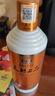 天朝上品 貴人 綿柔醬香型白酒 53度 500ml*6瓶 整箱裝 新老包裝隨機發(fā)貨 曬單實拍圖