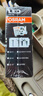 歐司朗（OSRAM）夜行者LED汽車大燈遠(yuǎn)近光H8/H9/H11/H16 一對(duì) 【6000K】12V/50W 曬單實(shí)拍圖