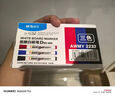 晨光（M&G）文具 可擦白板筆 辦公會(huì )議 易擦白板筆 黑色10支/盒 AWMY2202 曬單實(shí)拍圖