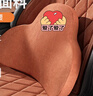 魅駒麂皮絨記憶棉汽車(chē)腰靠車(chē)載靠背腰墊靠枕汽車(chē)座椅用護腰靠墊慢回彈 曬單實(shí)拍圖