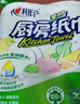 心相印卷紙/廚房用紙【肖戰(zhàn)推薦】75節(jié)*8卷紙巾食品接觸級(jí)（整箱銷(xiāo)售 ） 曬單實(shí)拍圖