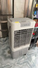 美的（Midea）空調(diào)扇制冷風(fēng)機(jī)工業(yè)電冷風(fēng)扇水冷空調(diào)加冰塊商用冷氣機(jī)大面積超強(qiáng)風(fēng)車(chē)間降溫水冷機(jī) AC360-20A 曬單實(shí)拍圖
