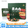 廣興果園果肉肉三蒸三曬蘋果干果脯零食節(jié)日禮盒煙臺特產(chǎn)禮品8袋裝 8袋禮盒裝 曬單實拍圖