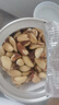 覓菓（miguo）富硒鮑魚(yú)果仁A+級(jí)去皮巴西堅(jiān)果亞馬遜熱帶雨林原料休閑零食1kg/罐 曬單實(shí)拍圖