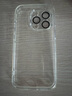 閃魔【自帶鏡頭膜】適用iphone15系列手機(jī)殼 蘋果保護(hù)套 鏡頭全包透明防摔硅膠氣囊電鍍男女款 15pro【全透明】自帶鏡頭膜 曬單實(shí)拍圖