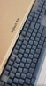 羅技（Logitech）K845 機(jī)械鍵盤 有線鍵盤 游戲辦公鍵盤 104鍵 全尺寸 單光 黑色 TTC軸 茶軸 曬單實(shí)拍圖