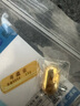 粵鑫金禮物黃金財(cái)富金條足金9999送女友老婆收藏儲蓄投資金支持刻字 50g 曬單實(shí)拍圖