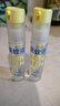 潤本（RUNBEN）驅(qū)蚊液防蚊噴霧30ml*2支便攜式驅(qū)蚊蟲叮咬花露水20%派卡瑞丁 曬單實拍圖