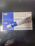 快比寧 阿昔洛韋乳膏16g*2盒 阿西治皰疹水泡生殖器嘴唇角帶狀皰疹水痘濕疹藥膏抗病毒非啊昔希諾韋軟膏 曬單實(shí)拍圖