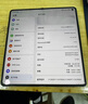 HUAWEI Mate X6 典藏版 16GB+1TB寰宇紅分布式玄武架構(gòu) 鴻蒙大屏AI 紅楓原色影像折疊旗艦手機(jī) 折疊屏 曬單實(shí)拍圖