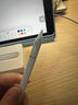 倍思電容筆觸屏筆平板手機(jī)通用適用于ipad蘋果華為小米applepencil平 三合一磁吸版 曬單實(shí)拍圖