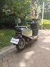 E 客電動(dòng)大陽(yáng)EH3中置電機(jī)電動(dòng)車(chē)電動(dòng)摩托車(chē)長(zhǎng)續(xù)航電摩電瓶車(chē)可上牌 灰色 60v32ah的鉛酸電池 曬單實(shí)拍圖