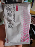 舒爾佳 奧利司他膠囊120mg*48粒 減脂減重 減肥藥 塑身排油瘦身 治療肥胖 曬單實拍圖
