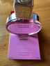香奈兒（Chanel）粉邂逅柔情濃香水 150ml 花果香調(diào) EDP 女士生日七夕禮物自營 曬單實拍圖