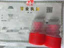 公司注冊營業(yè)執(zhí)照代辦理北京上海廣州深圳記賬報稅電商個體戶變更注銷食品經(jīng)營許可出版物工商注冊杭州海南 公司注銷 曬單實拍圖