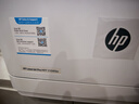 惠普（HP）3104fdw激光打印機辦公自動雙面 打印復(fù)印掃描傳真自動輸稿一體機 無線家用辦公 M227fdw升級款 曬單實拍圖