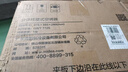 美的（Midea）空調(diào)掛機(jī)酷省電新一級(jí)能效變頻冷暖家用臥室壁掛式防直吹四代自清潔以舊換新家電國(guó)家政府補(bǔ)貼20% 2匹 一級(jí)能效 【酷省電】 曬單實(shí)拍圖