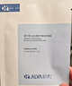 璦爾博士益生精研平衡修護(hù)面膜3盒裝補(bǔ)水保濕舒緩熬夜男女士護(hù)膚品禮物 曬單實(shí)拍圖