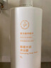 安利（Amway）雅蜜滋潤沐浴露【水潤柔滑 滋養(yǎng)嫩膚】控油保濕安利正品 雅蜜水潤沐浴露1000ml【1瓶】 曬單實拍圖