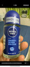 妮維雅（NIVEA）【孫穎莎同款】抑汗香體止汗露腋下干爽滾珠精華爽身走珠液50ml*2 曬單實(shí)拍圖