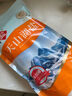 中鹽 天山湖鹽300g*3【未加碘 天然湖鹽】 無碘鹽 無抗結劑湖鹽食用鹽 曬單實拍圖