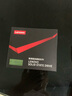 聯(lián)想（Lenovo) 2TB SSD固態(tài)硬盤 SATA3.0 SL700閃電鯊系列臺式機/筆記本通用 曬單實拍圖