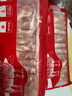 HI 海底撈內(nèi)蒙古羔羊羊肉卷1斤  原切不添加 燉煮火鍋國(guó)產(chǎn) 曬單實(shí)拍圖