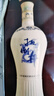 扳倒井 青花瓷 濃香型白酒 38度 700ml*6瓶 整箱裝純糧釀造口糧酒禮品酒 曬單實(shí)拍圖