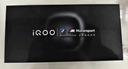 vivo iQOO 13【國家補貼】16GB+256GB 賽道版 驍龍8至尊版 2K護眼屏 120W快充長續(xù)航 5G電競手機 曬單實拍圖