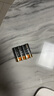 南孚7號電池12粒 七號堿性 聚能環(huán)5代 適用遙控器/體脂秤/血壓計/計算器/無線鼠標/耳溫槍/血糖儀等 曬單實拍圖