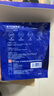 FIT MOMENT葉黃素蒸汽眼罩熱敷緩解眼疲勞眼干眼澀發(fā)熱敷貼遮光睡眠護(hù)眼50片 曬單實(shí)拍圖