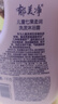 郁美凈七果兒童沐浴露洗發(fā)水二合一寶寶沐浴保濕新老包裝隨機發(fā)貨1kg 曬單實拍圖