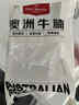 1號會員店 澳洲原切牛腩3cm塊 谷飼肥瘦相間 燉煮食材 牛肉生鮮 凈重2斤 曬單實拍圖