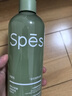 Spes詩裴絲控油蓬松水楊酸洗發(fā)水男女士控油去屑止癢洗頭水380ml*2 曬單實拍圖