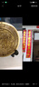 繽越實(shí)心加厚山海鎮(zhèn)擺件圓形浮雕山海鎮(zhèn)掛件掛大門外客廳室內(nèi)外12cm 曬單實(shí)拍圖
