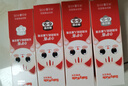 舒客寶貝舒克兒童牙膏套裝小護(hù)盾12小時(shí)長(zhǎng)效防蛀牙膏60g*4支裝（6-9歲） 曬單實(shí)拍圖