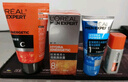 歐萊雅（LOREAL）男士護膚品套裝勁能醒膚露洗面奶清潔補水保濕抗皺緊致送男友禮物 （3件套）潔面+水凝露+醒膚露 曬單實(shí)拍圖