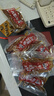 阿伯仔 OLD ABREV【現(xiàn)做現(xiàn)發(fā)】麻辣牛蛙開袋即食武漢口味整只鹵味追劇休閑零食解饞 9只麻辣牛蛙（400-600g） 曬單實(shí)拍圖