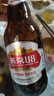 燕京啤酒U8小度酒 500ml*24瓶  冰爽暢飲 現(xiàn)貨熱賣 整箱裝  曬單實(shí)拍圖