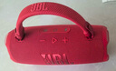 JBL CHARGE6 音樂(lè)沖擊波六代 便攜藍(lán)牙音箱+低音炮 戶外防水音響 派對(duì)串聯(lián) 畢業(yè)禮物 慶典紅 曬單實(shí)拍圖