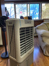 美的（Midea）空調(diào)扇制冷風(fēng)機(jī)工業(yè)電冷風(fēng)扇水冷空調(diào)加冰塊商用冷氣機(jī)大面積超強(qiáng)風(fēng)車(chē)間降溫水冷機(jī) AC360-20A 曬單實(shí)拍圖