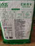 北大荒 長粒香大米10斤 東北大米真空裝5kg 粳米 國企品質(zhì) 當(dāng)季新米 曬單實(shí)拍圖