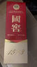國窖1573 濃香型白酒 52度 500ml*2 雙瓶裝 含禮袋(年份隨機) 曬單實拍圖