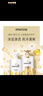 潘婷氨基酸洗發(fā)水洗護(hù)1080g洗頭膏洗發(fā)露京東自營 去油柔順滋養(yǎng)留香 曬單實拍圖