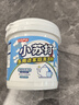 巨奇嚴選 小蘇打清潔劑茶漬茶垢去污粉電熱水壺除垢清洗劑1200g 曬單實拍圖