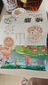 黑土優(yōu)選 野生精選榛蘑185g/袋 東北特產(chǎn) 山珍干貨  小雞燉蘑菇食材 曬單實拍圖